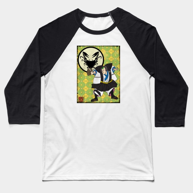 Baseball Samurai 001 Baseball T-Shirt by BennySensei